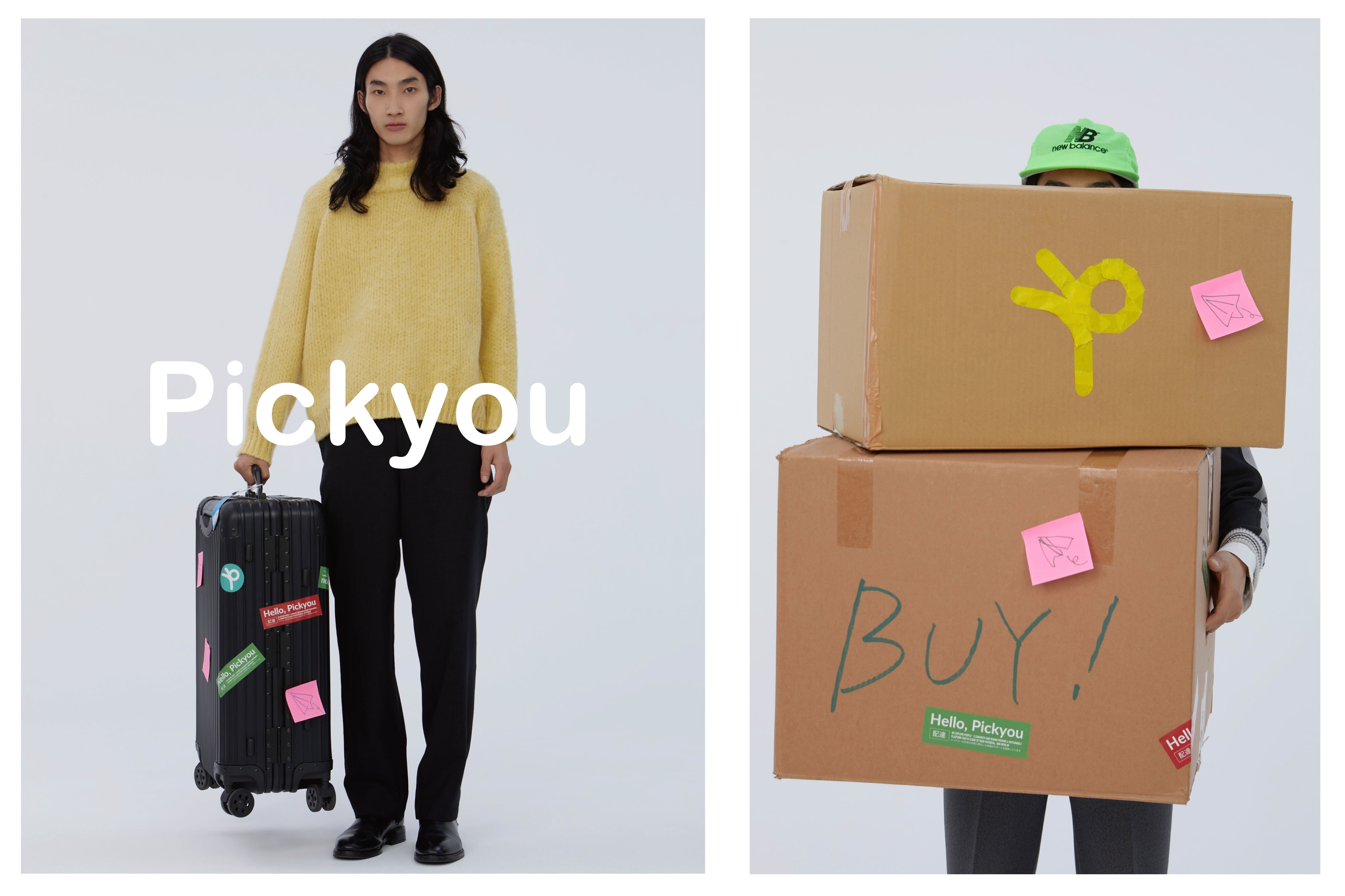 インフルエンサーの古着が購入できる、今話題のフリマサービス「pickyou」 | Fashion Tech News